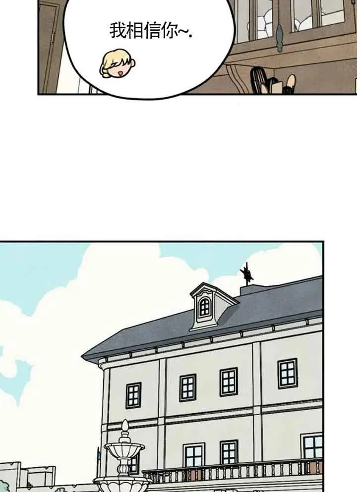 第57话35