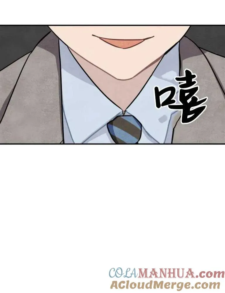第13话84