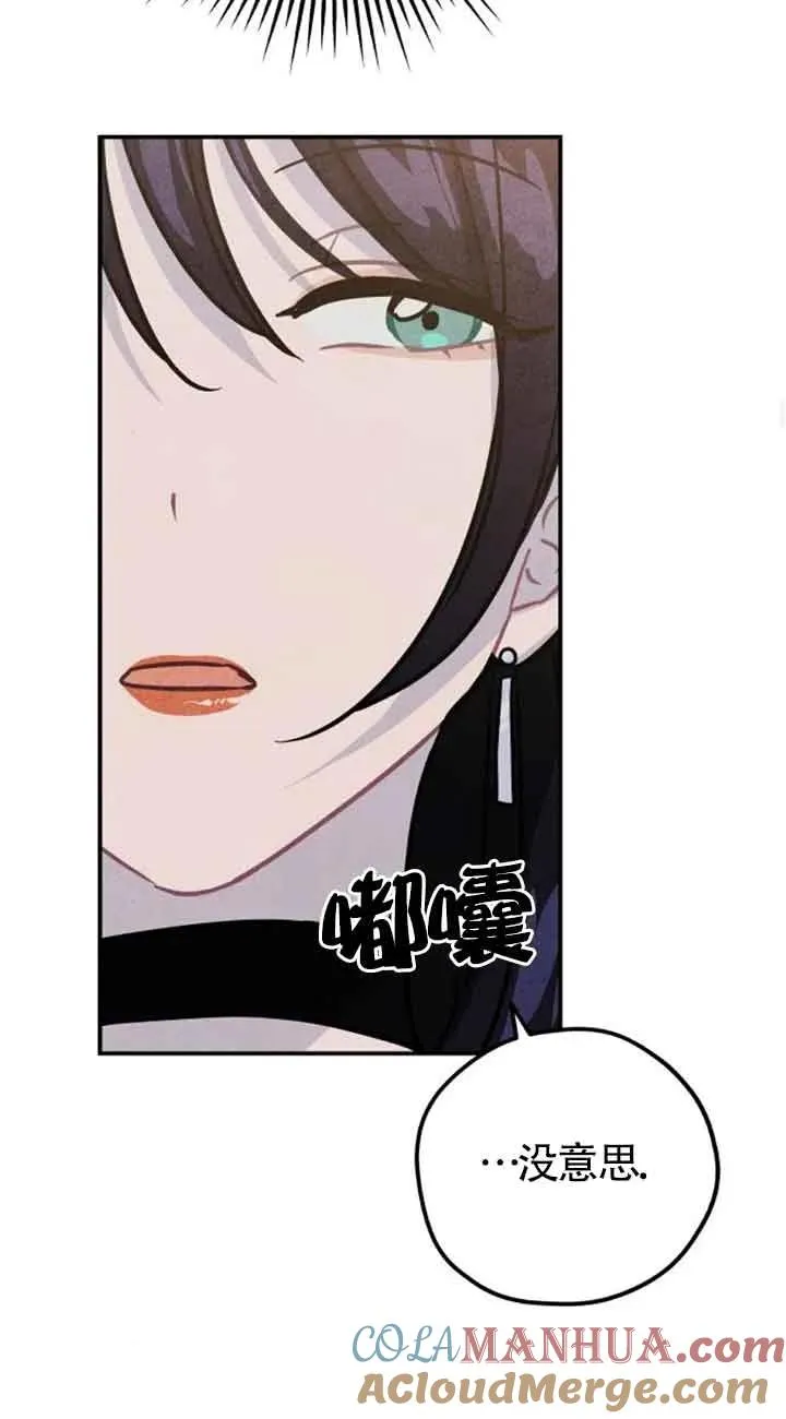 第28话18