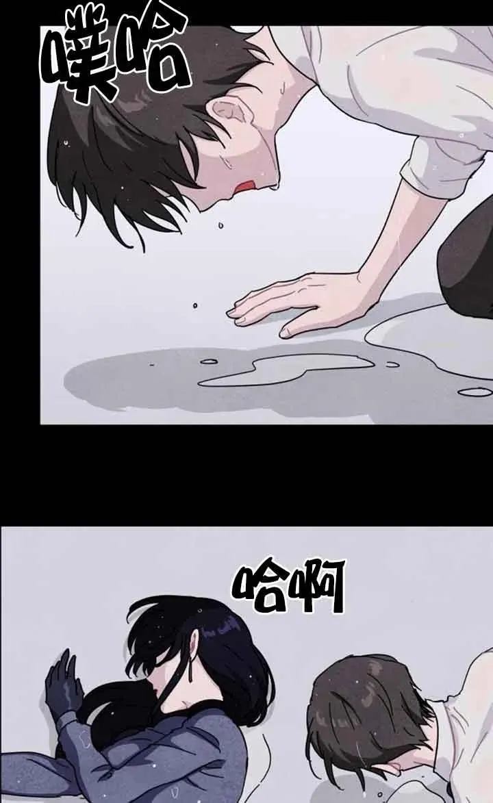 第71话4