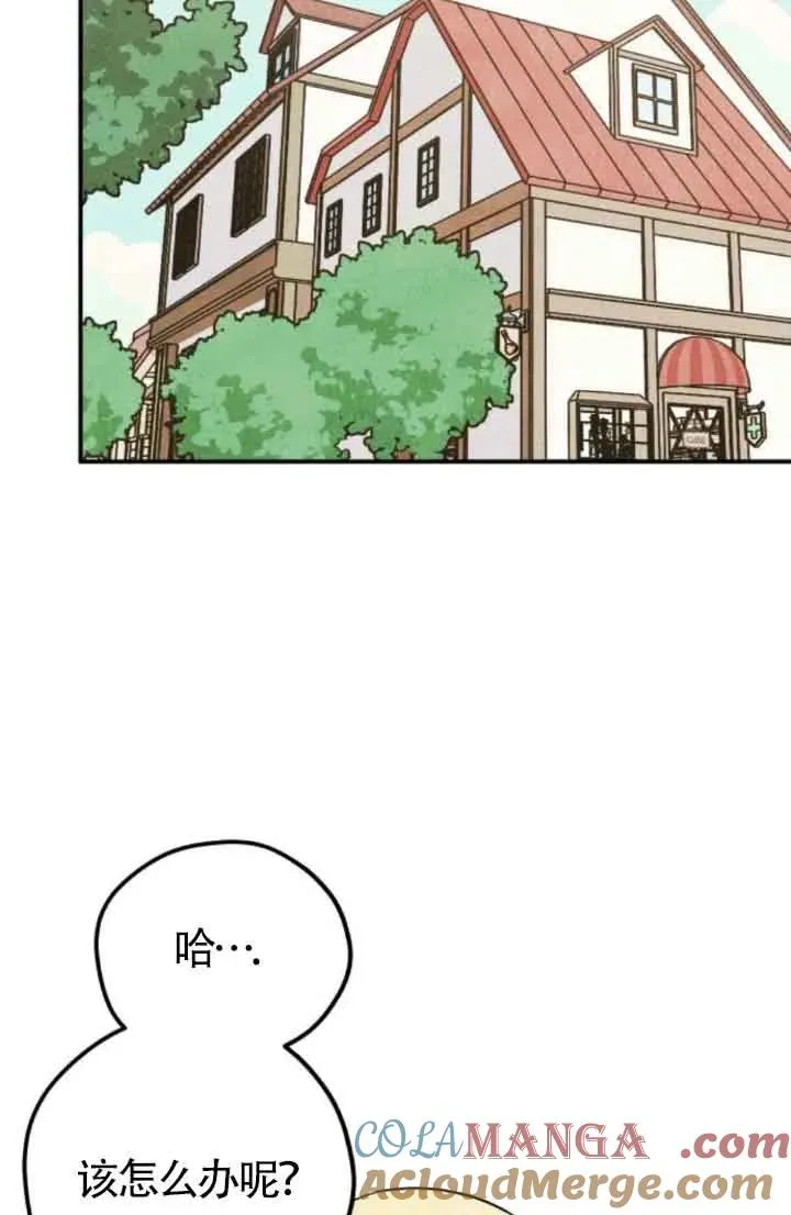 第58话60