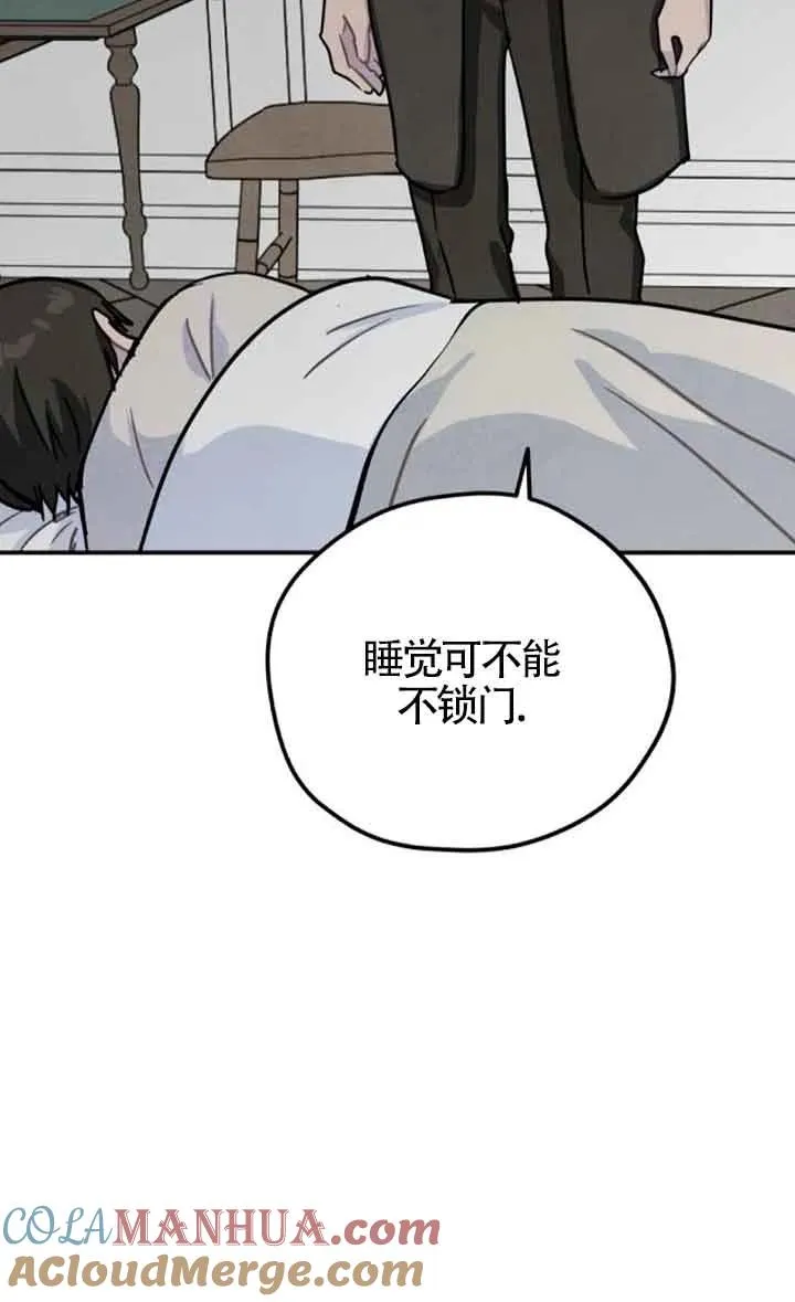 第36话66