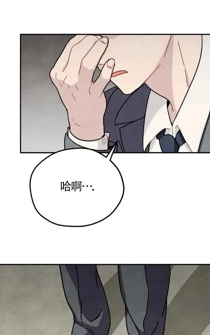 第60话53