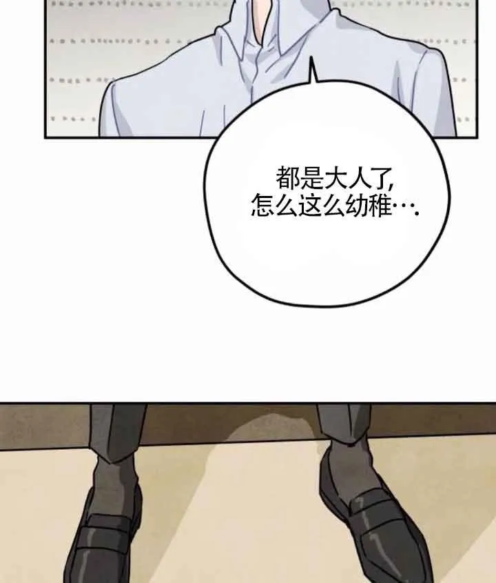 第45话21