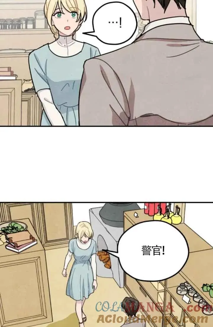 第58话63