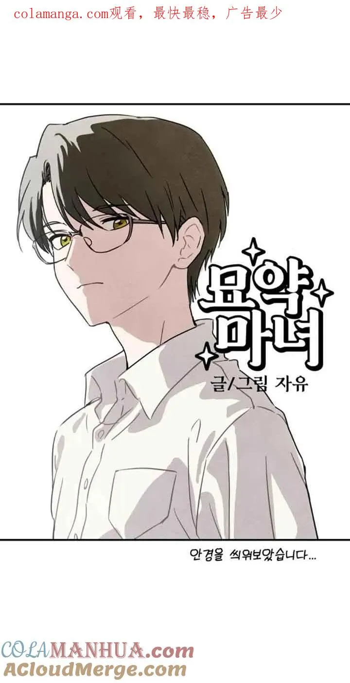 第36话0