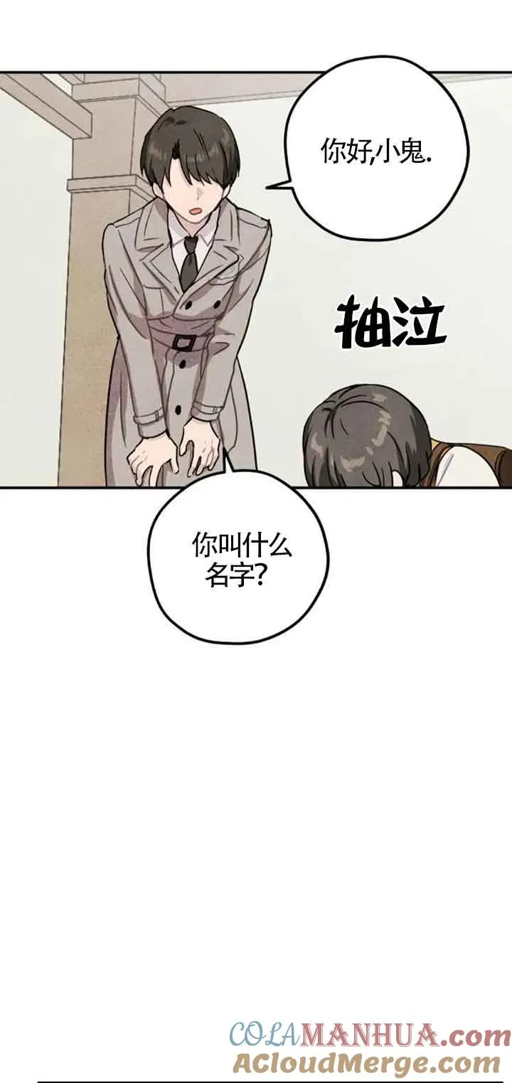 第35话60