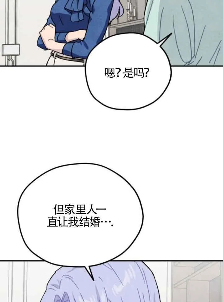 第51话22
