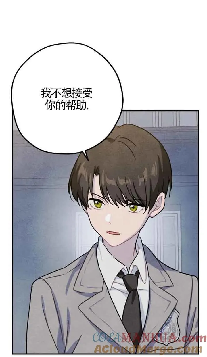 第28话60