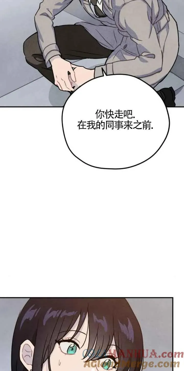 第29话12