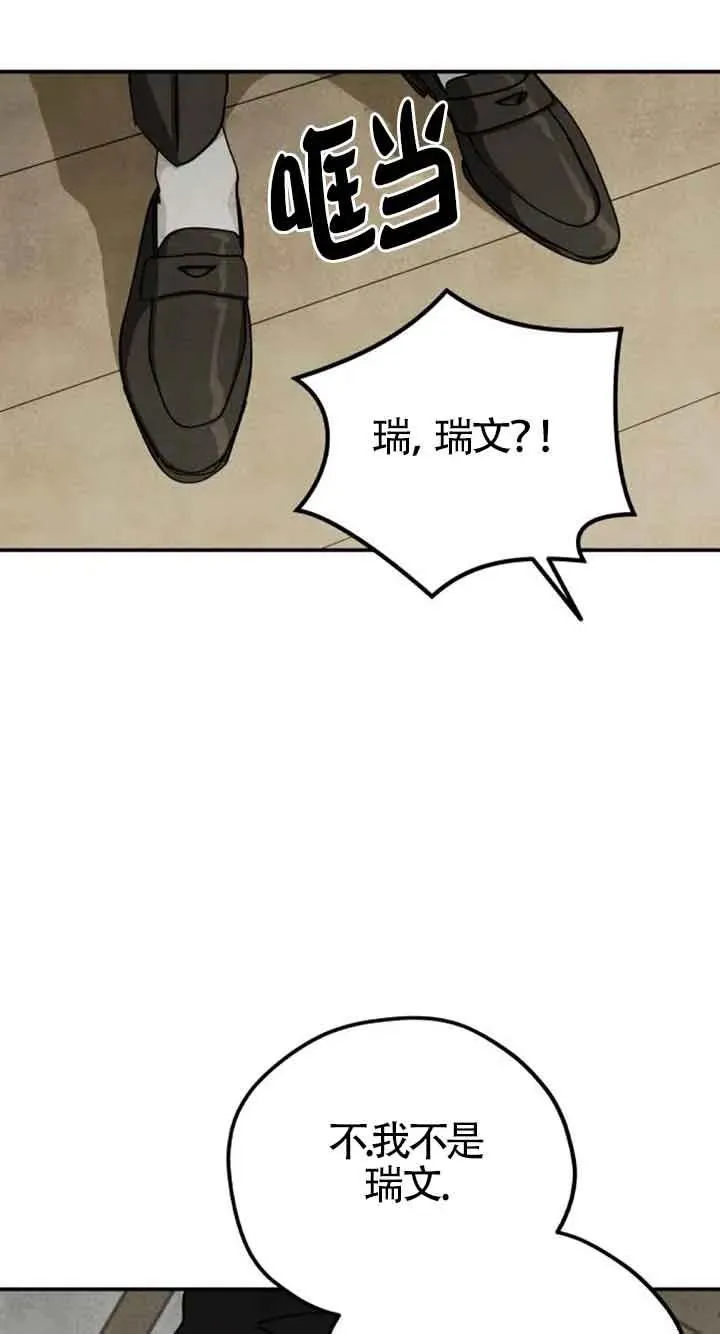 第25话25