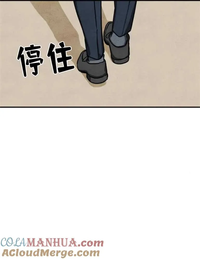 第17话24