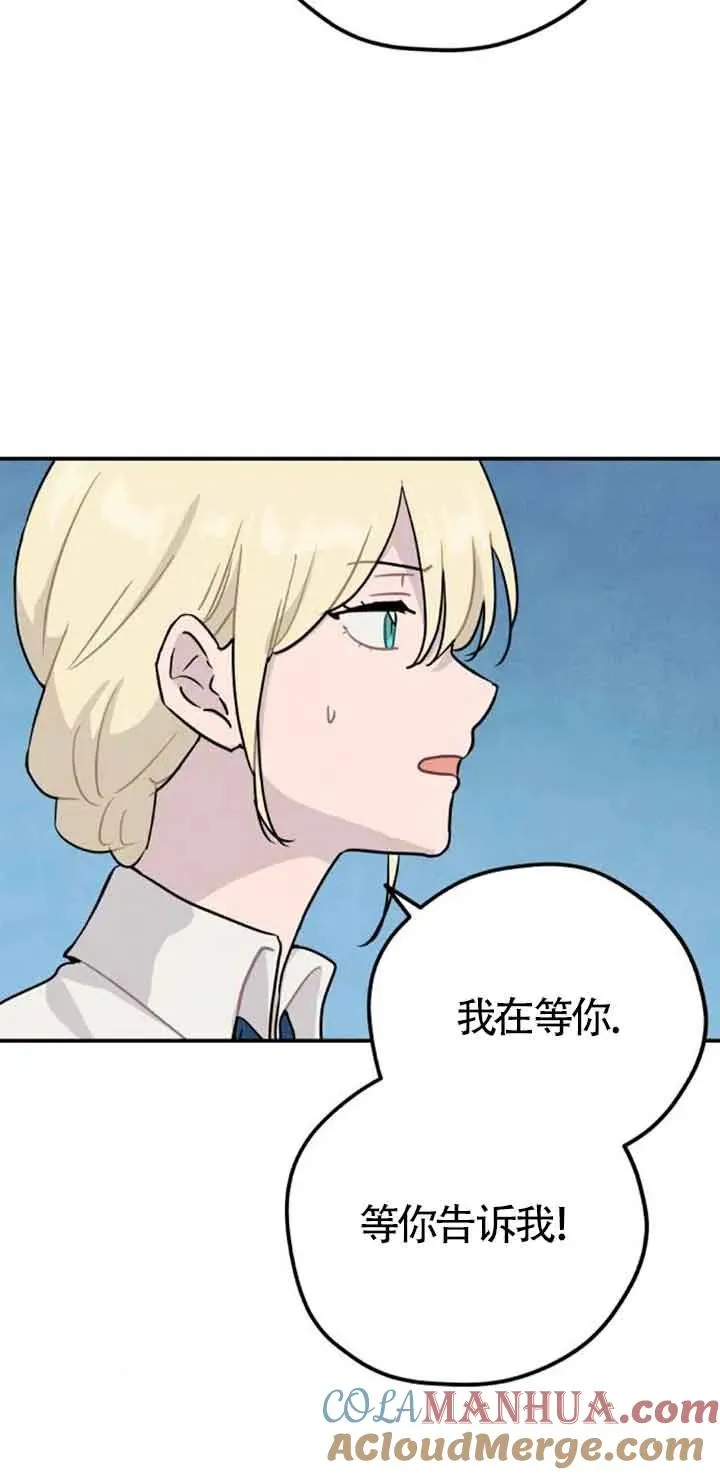第40话57