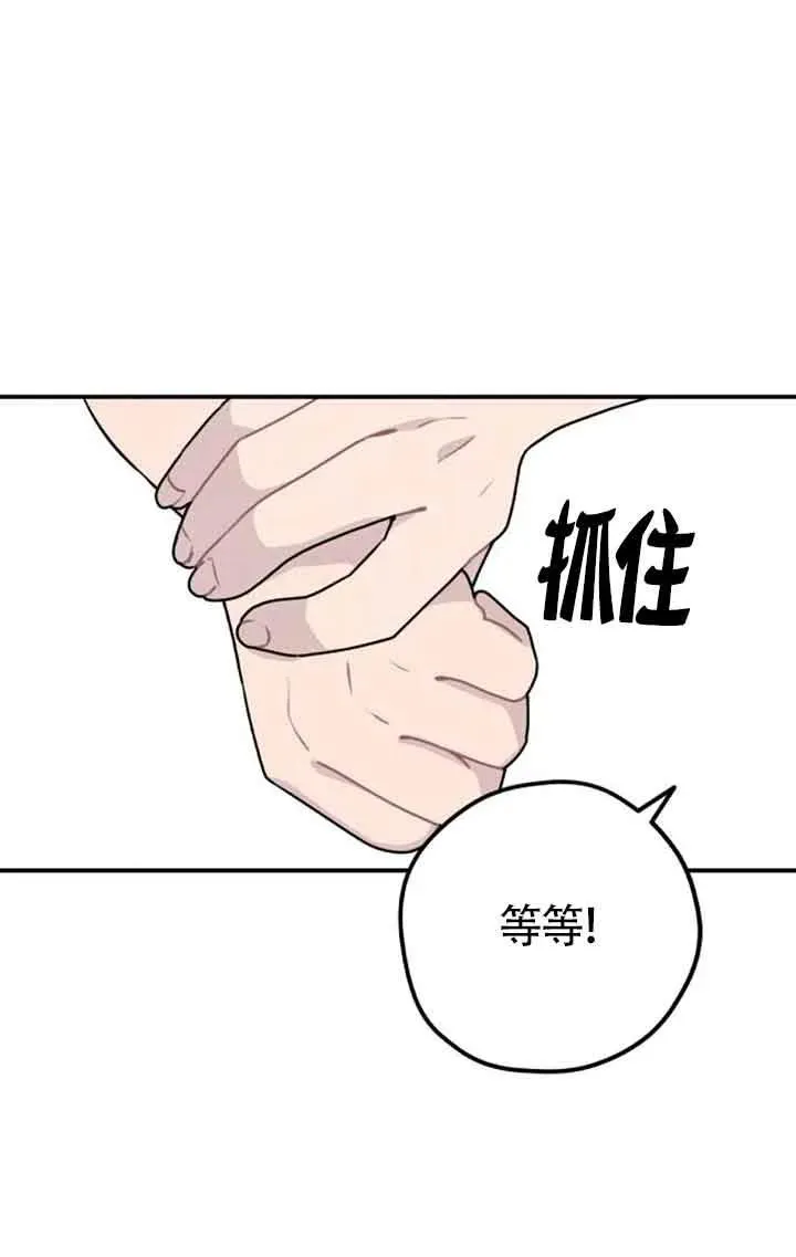 第24话70