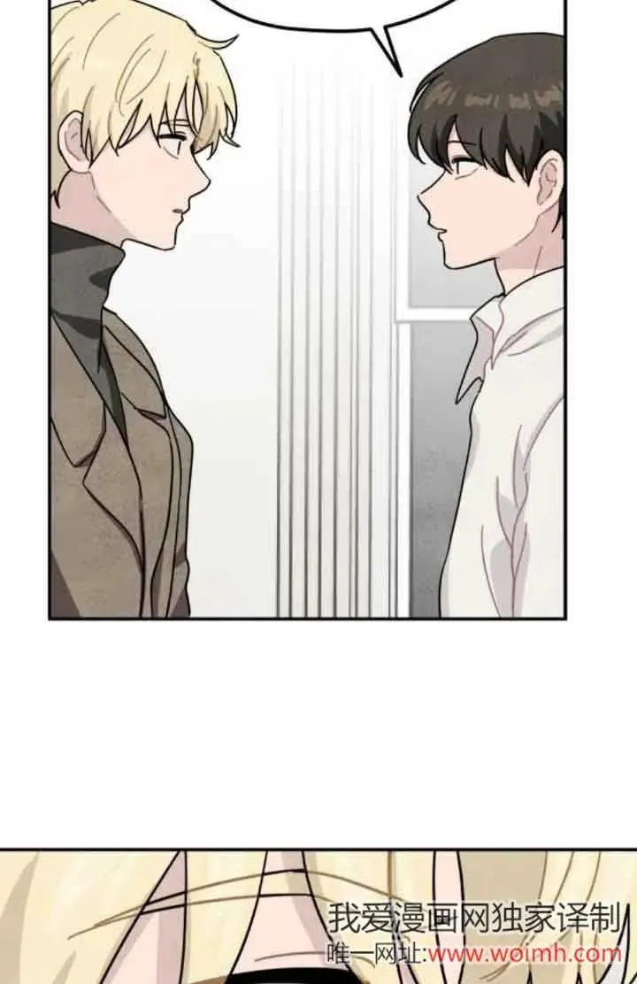 第65话7