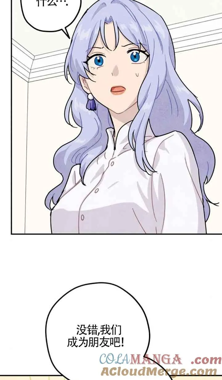 第48话27