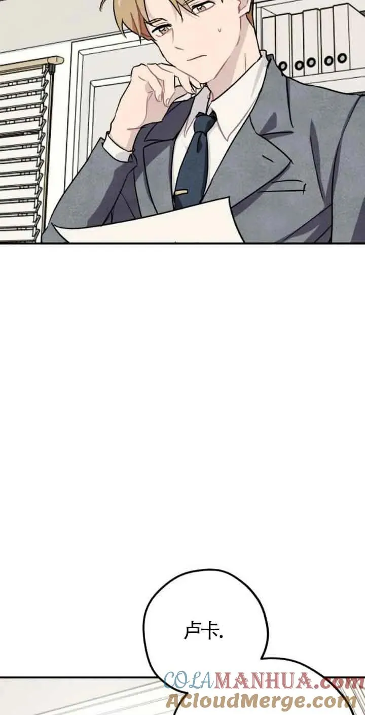 第29话21