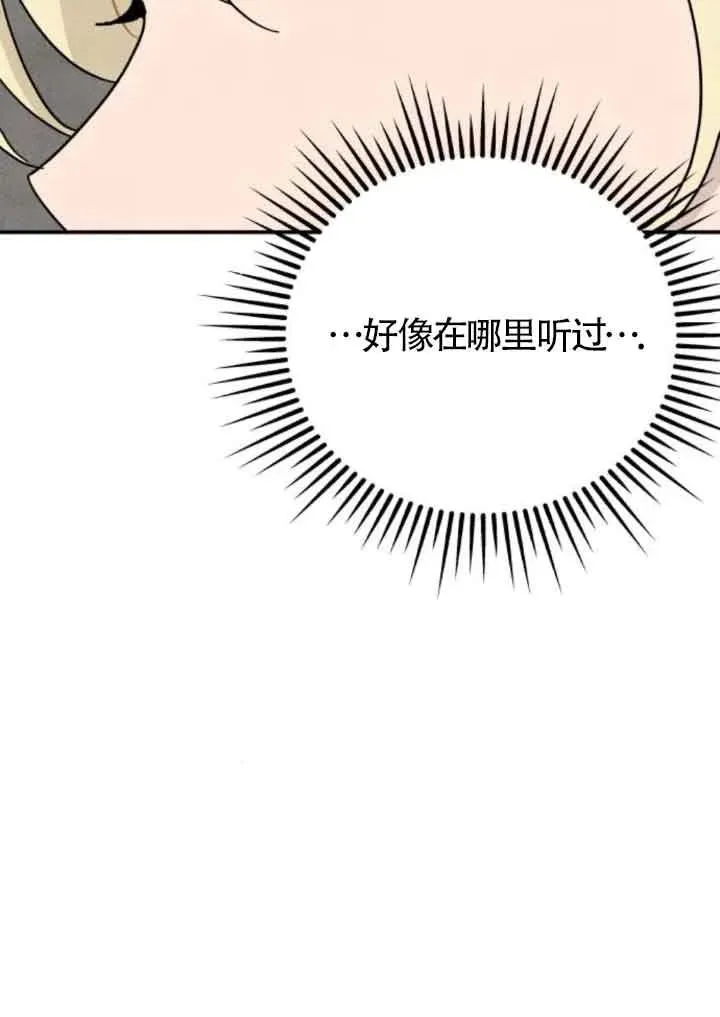 第58话89
