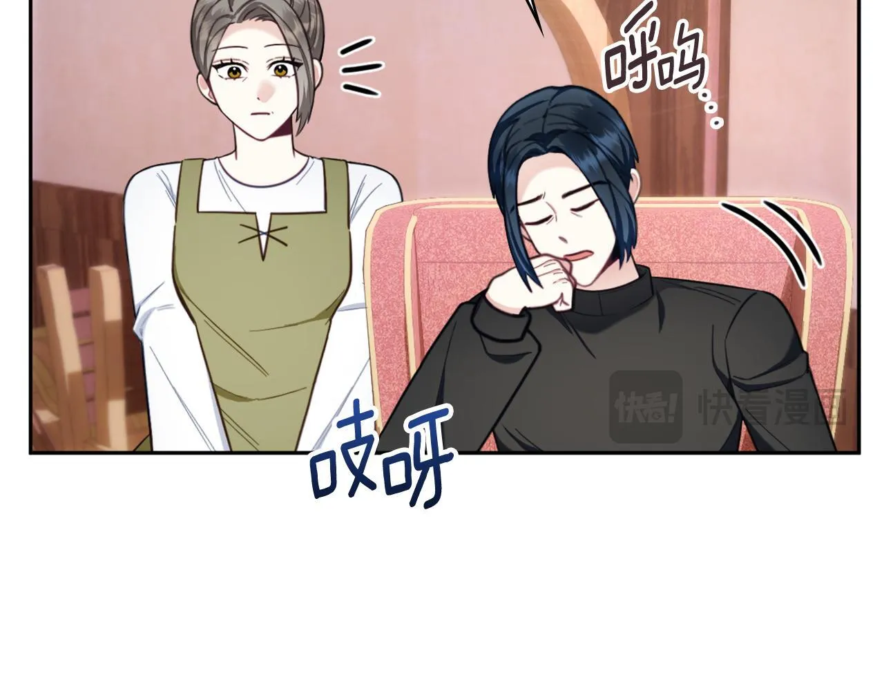 第71话 神殿的欺骗18