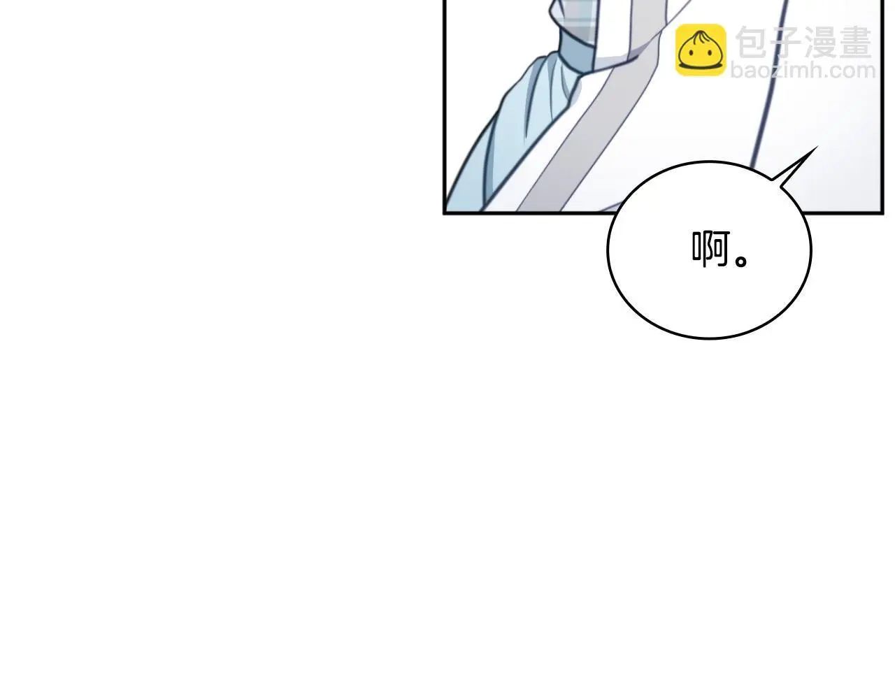 第63话 秘密信函115