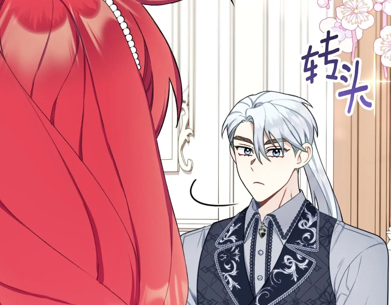 第49话 当中被告白104