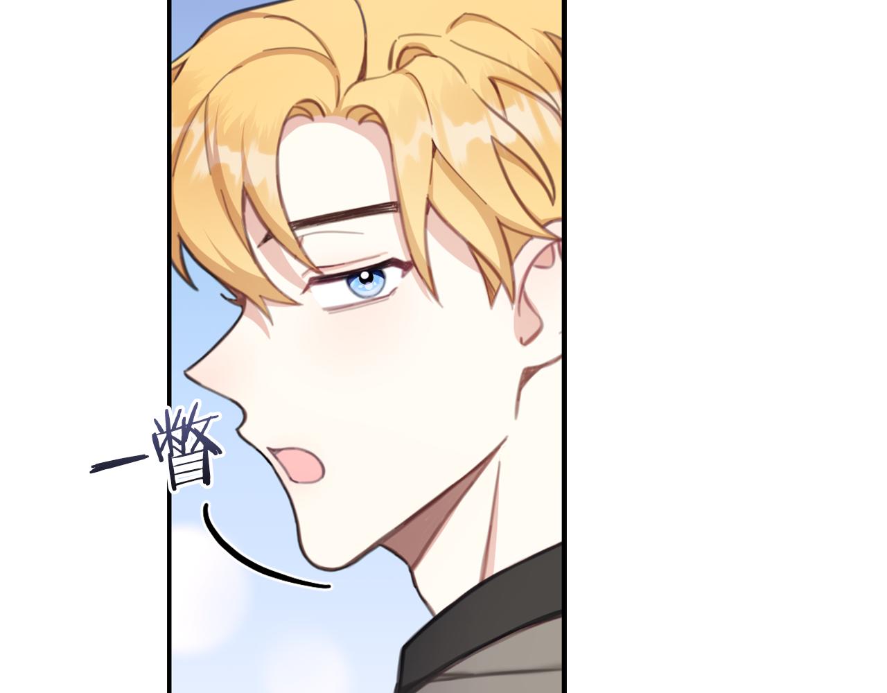 第37话 她哭了？74