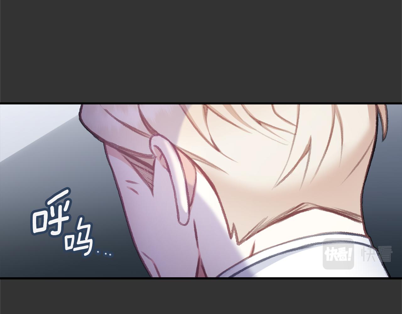 第37话 她哭了？13