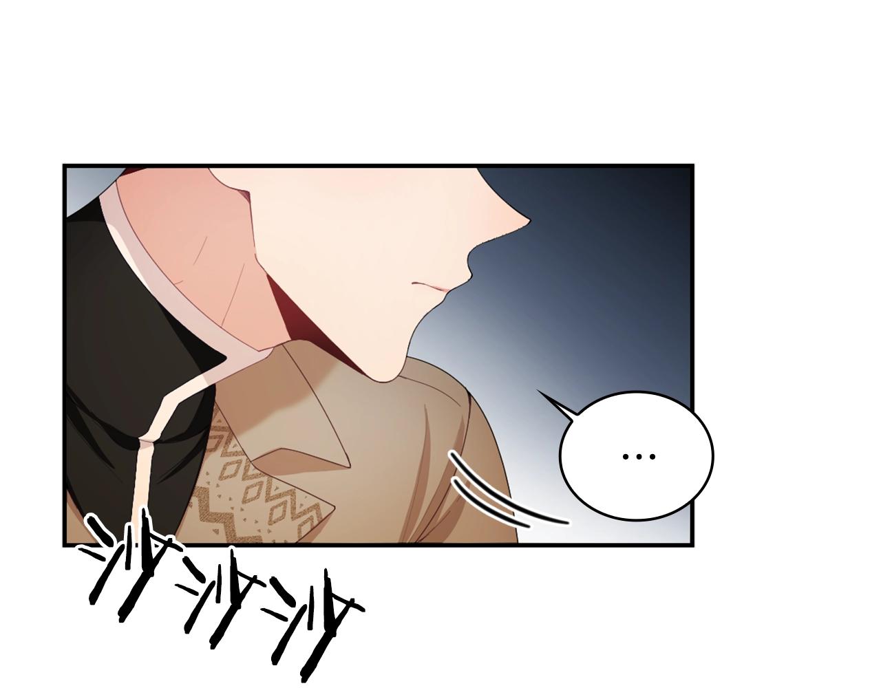 第31话 我来救你55