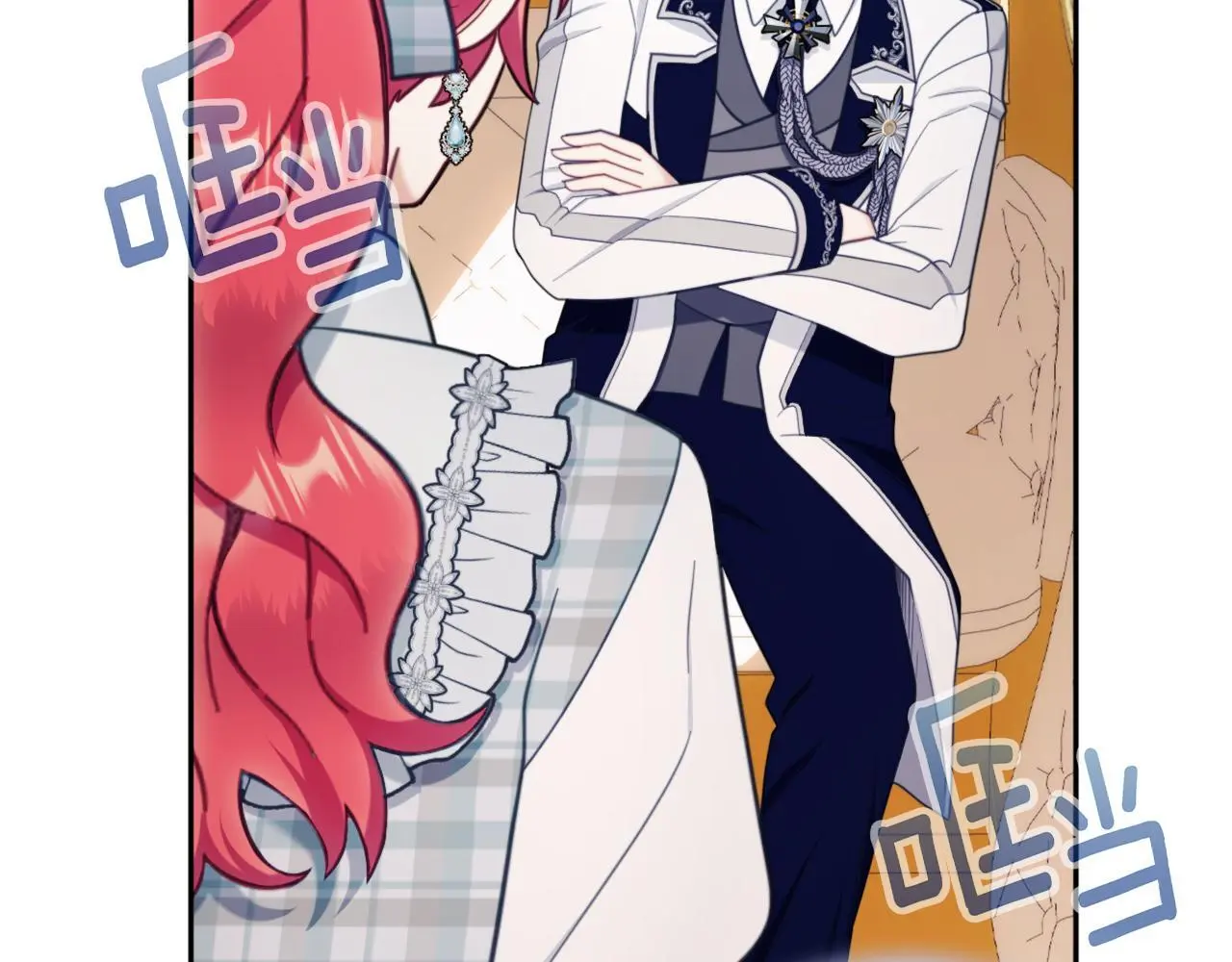 第65话 不要逃走134