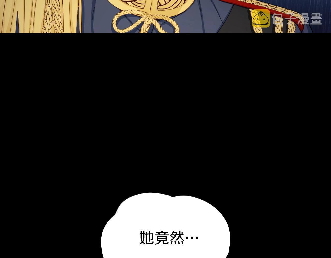 第24话 温暖的拥抱69