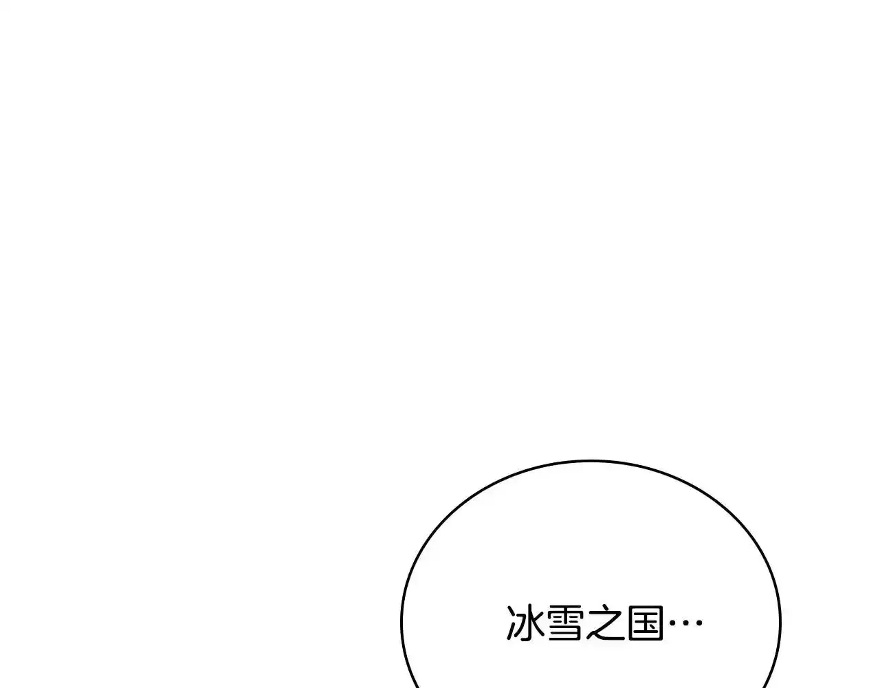 第68话 路遇小偷28