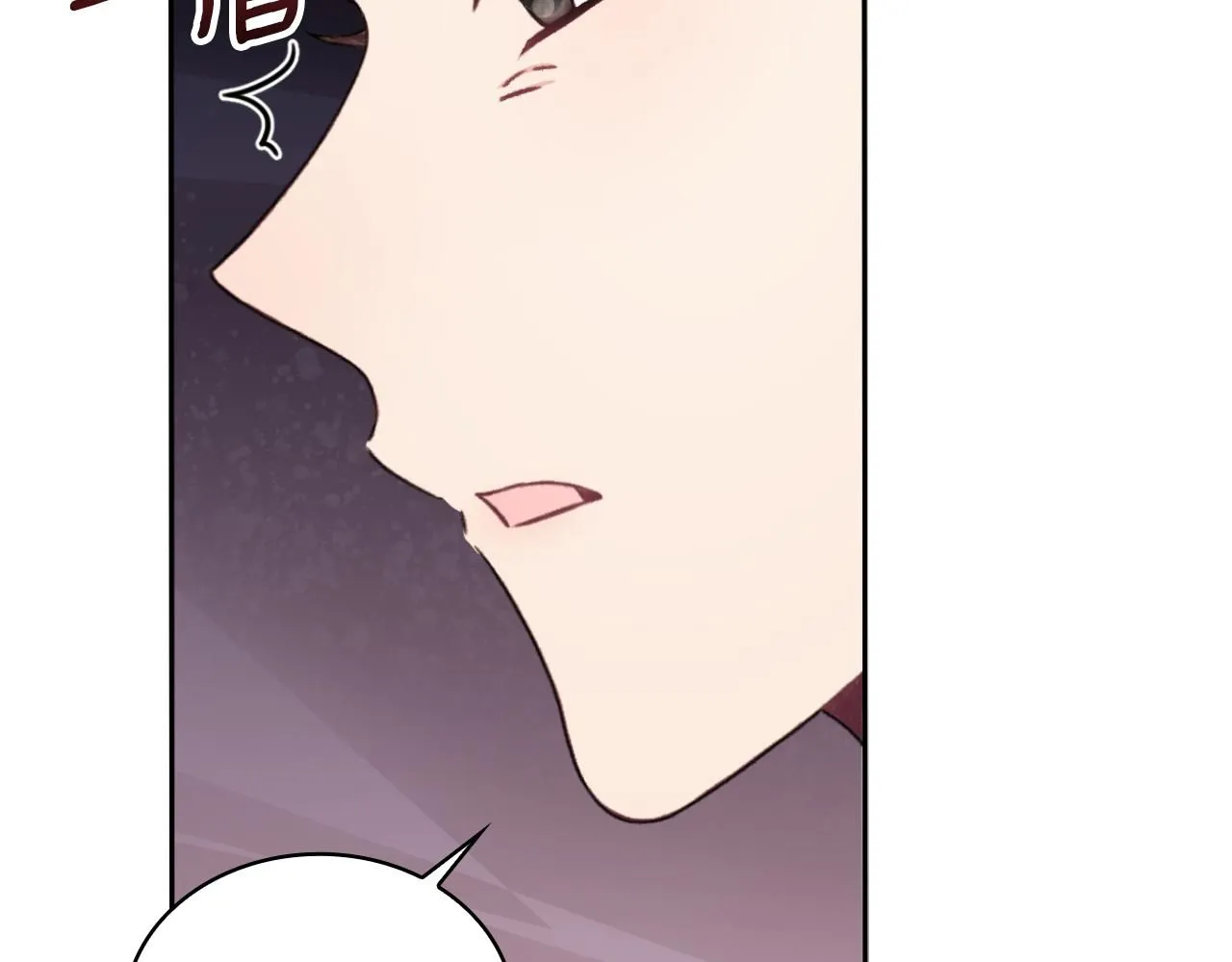 第50话 不要为难她42