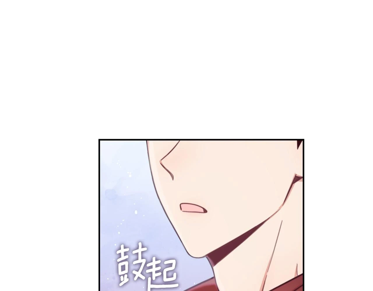 第41话 又被告白107
