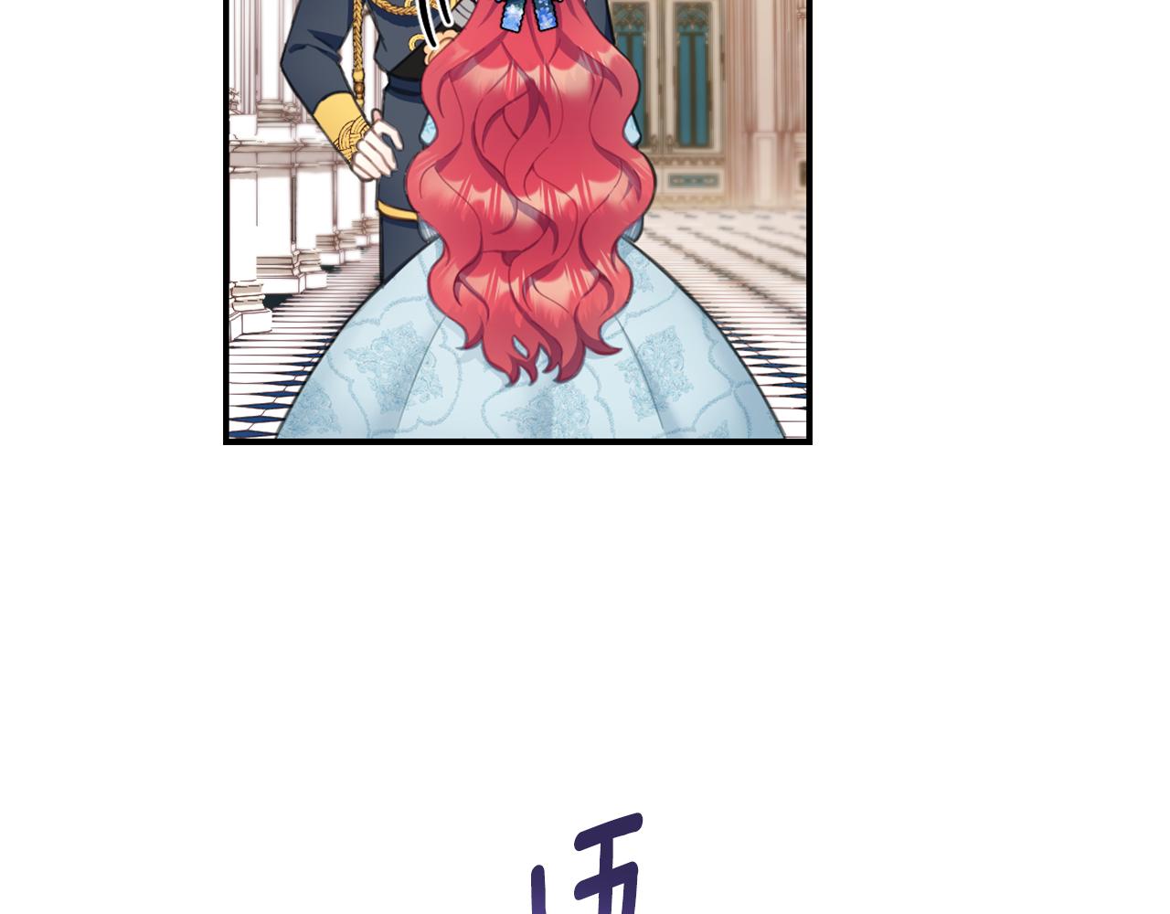 第36话 我喜欢你102