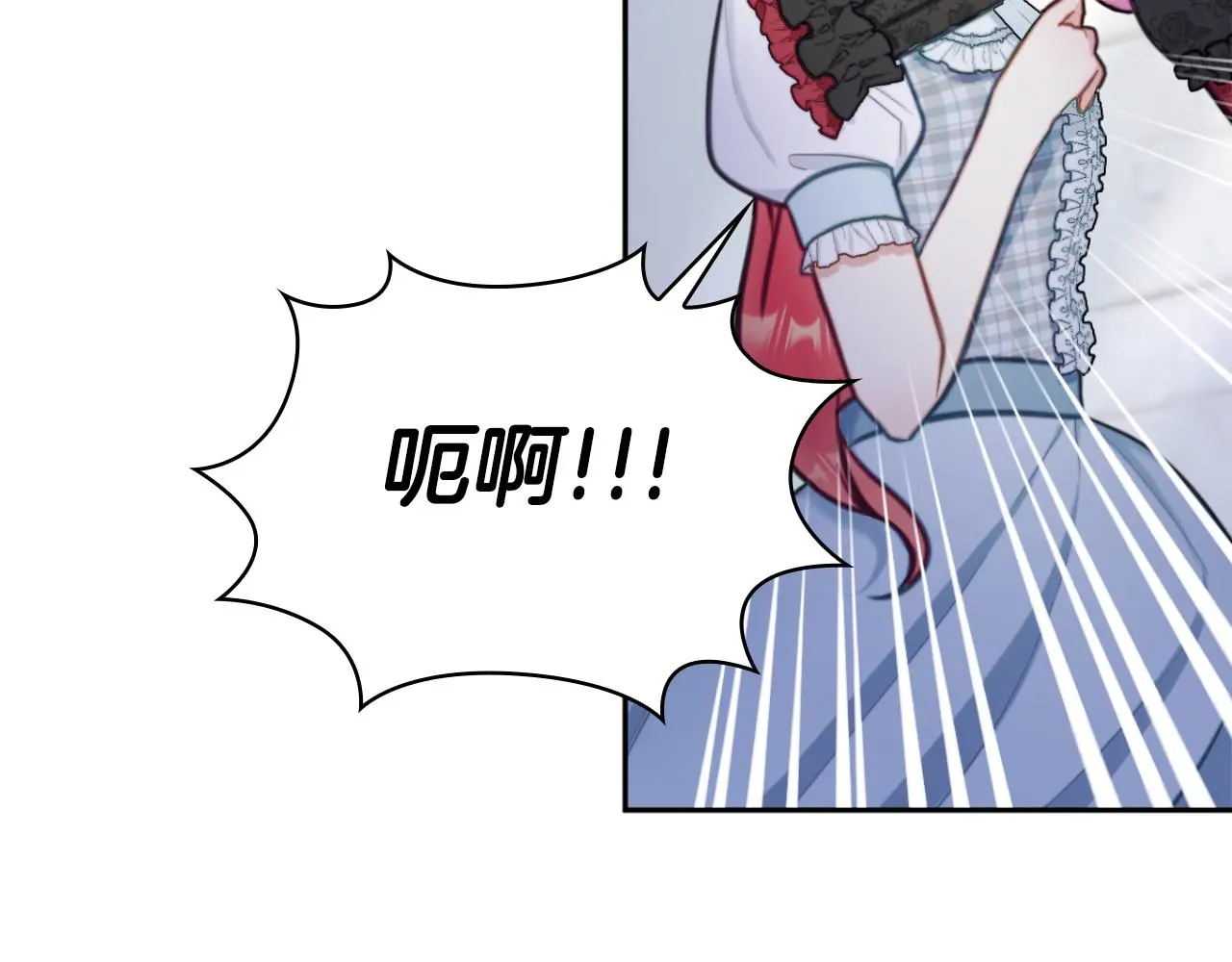 第56话 好重的杀气137