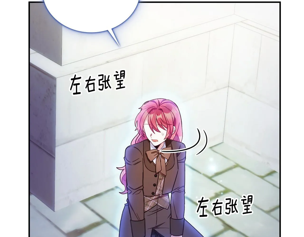 第76话 被袭击67