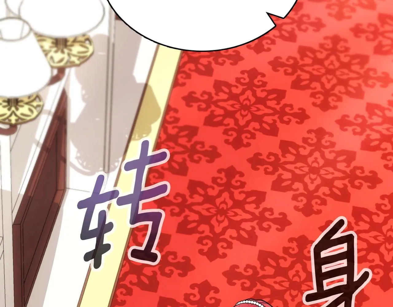 第49话 当中被告白166