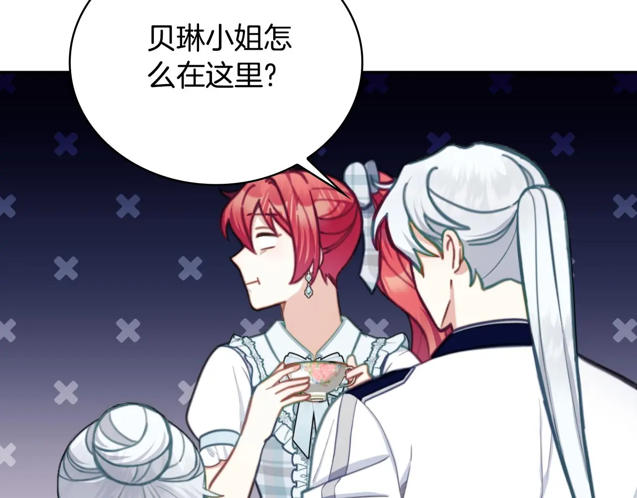 第59话 生母86