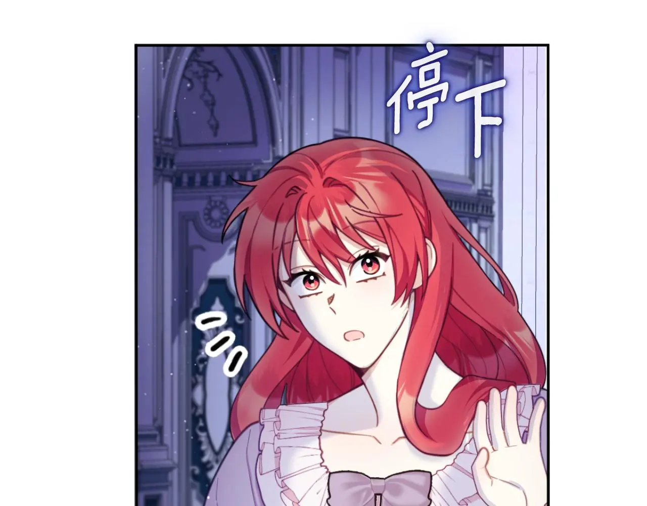 第53话 不可思议90