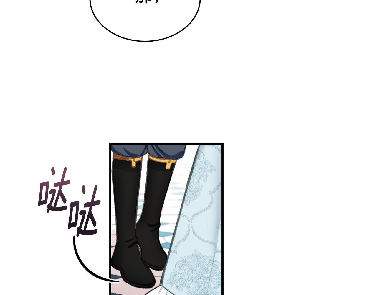 第36话 我喜欢你130