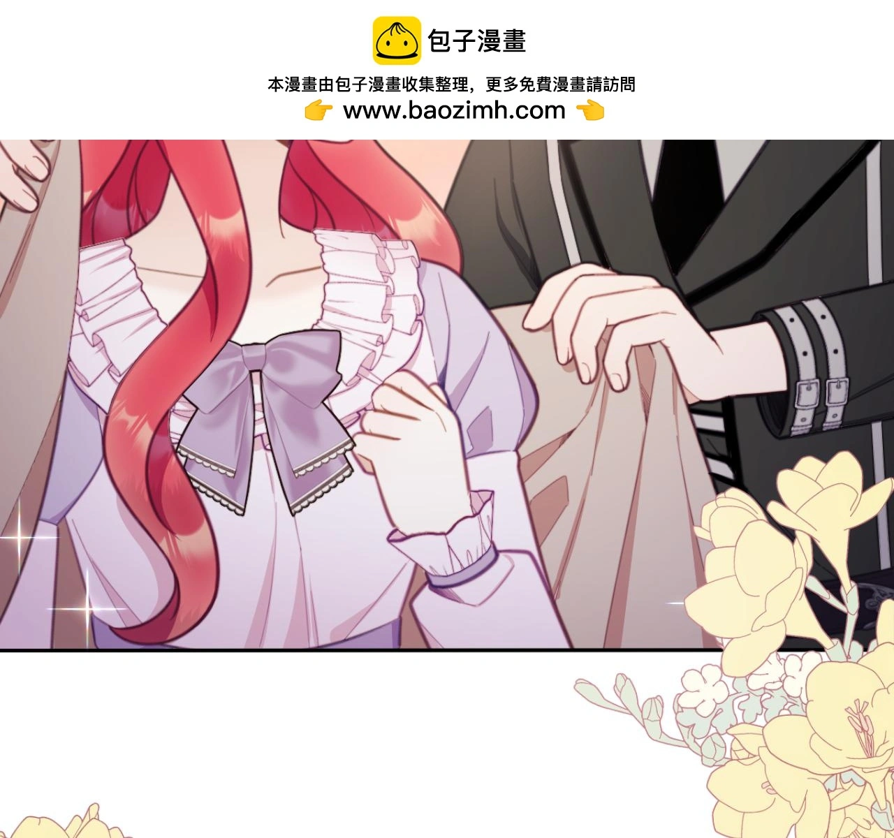 第54话 为什么在一起115