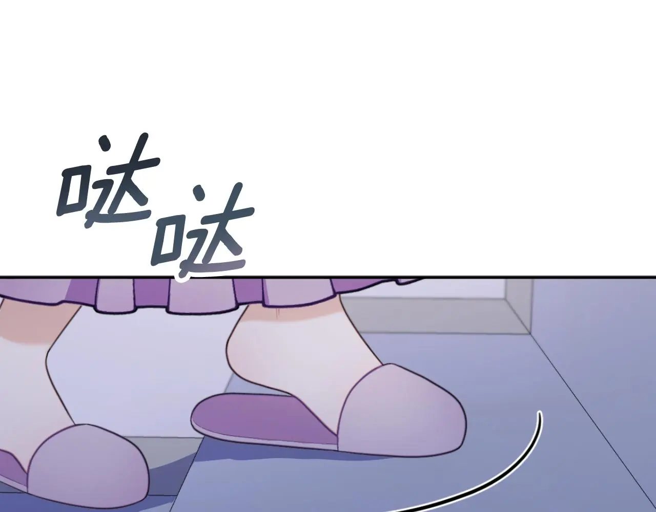 第53话 不可思议130