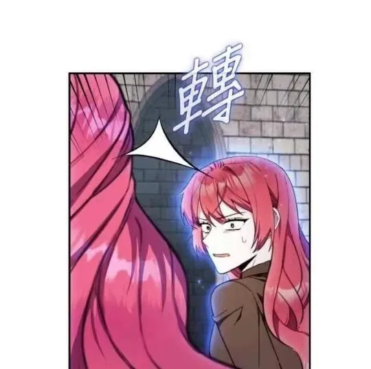 第84话108