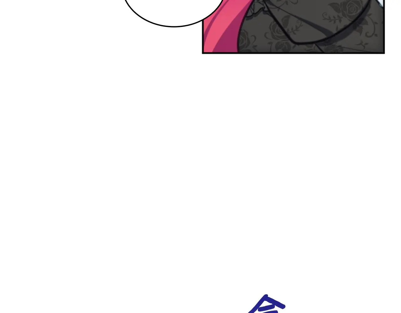 第56话 好重的杀气170
