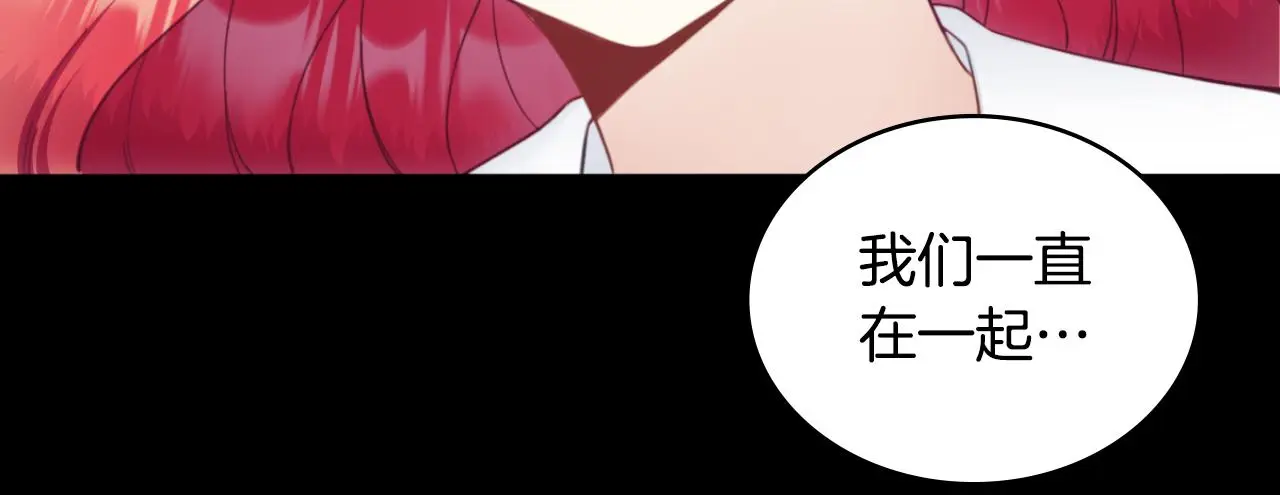 第53话 不可思议45