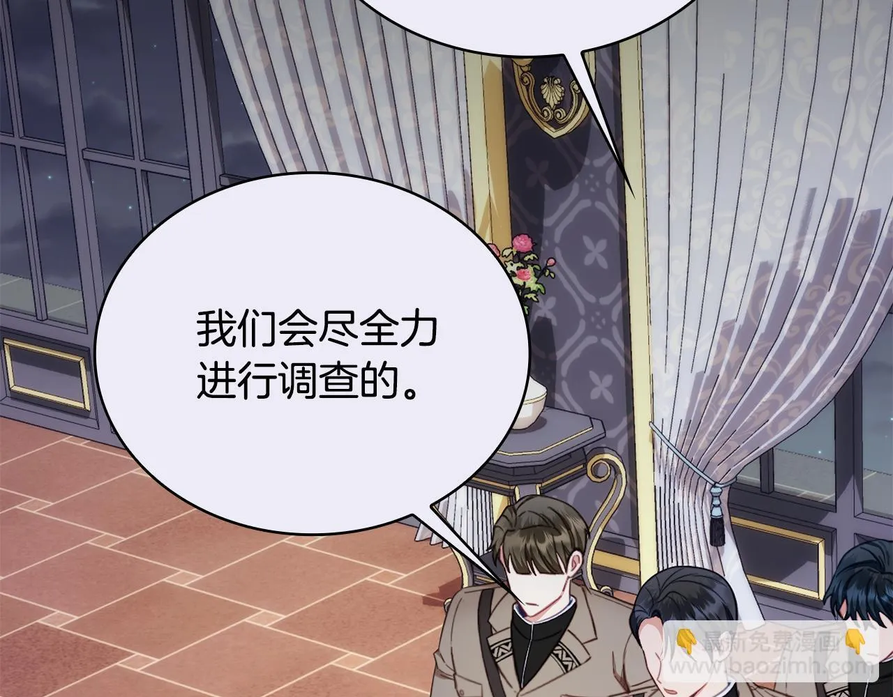 第81话 真正的母亲109