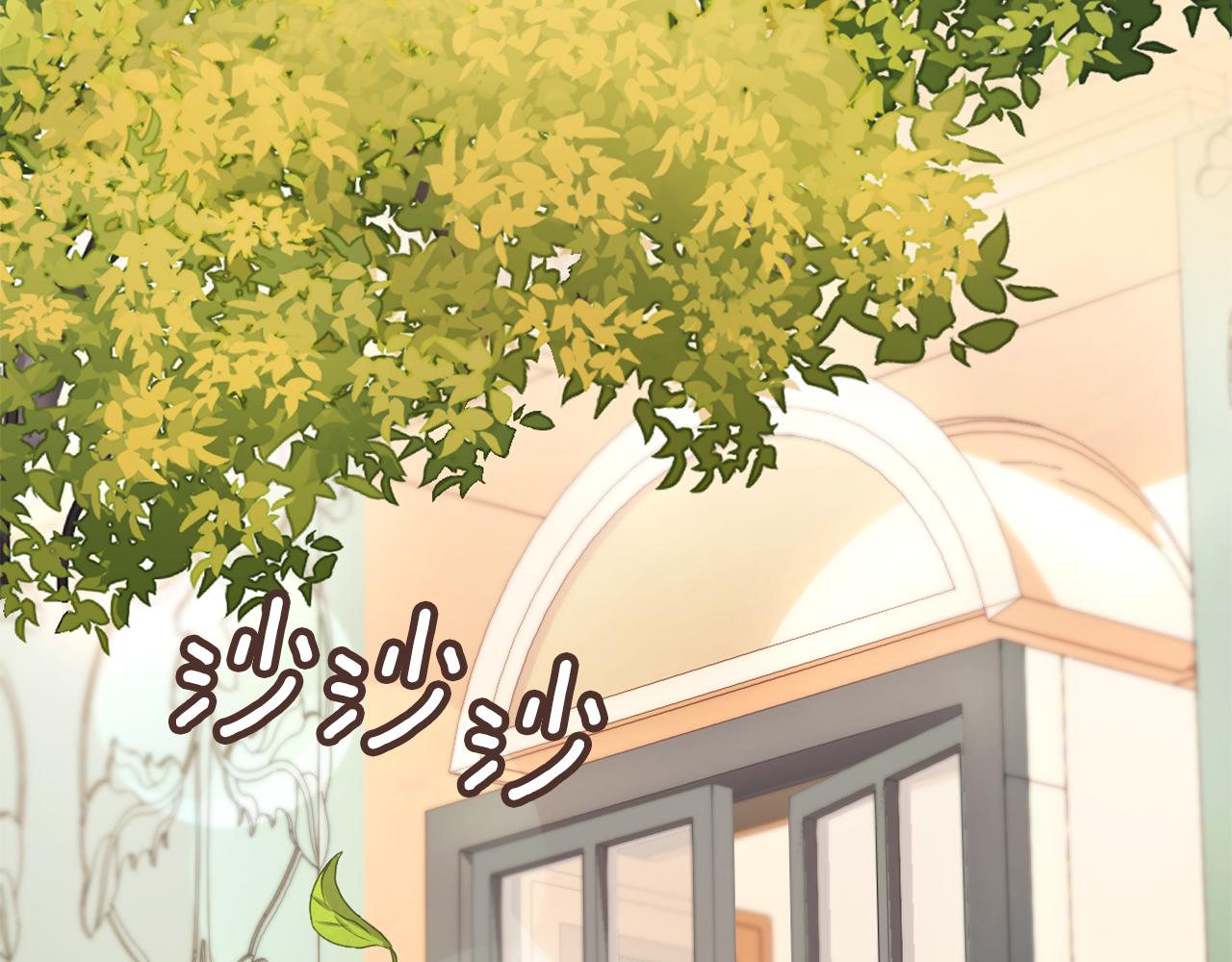 第37话 她哭了？101
