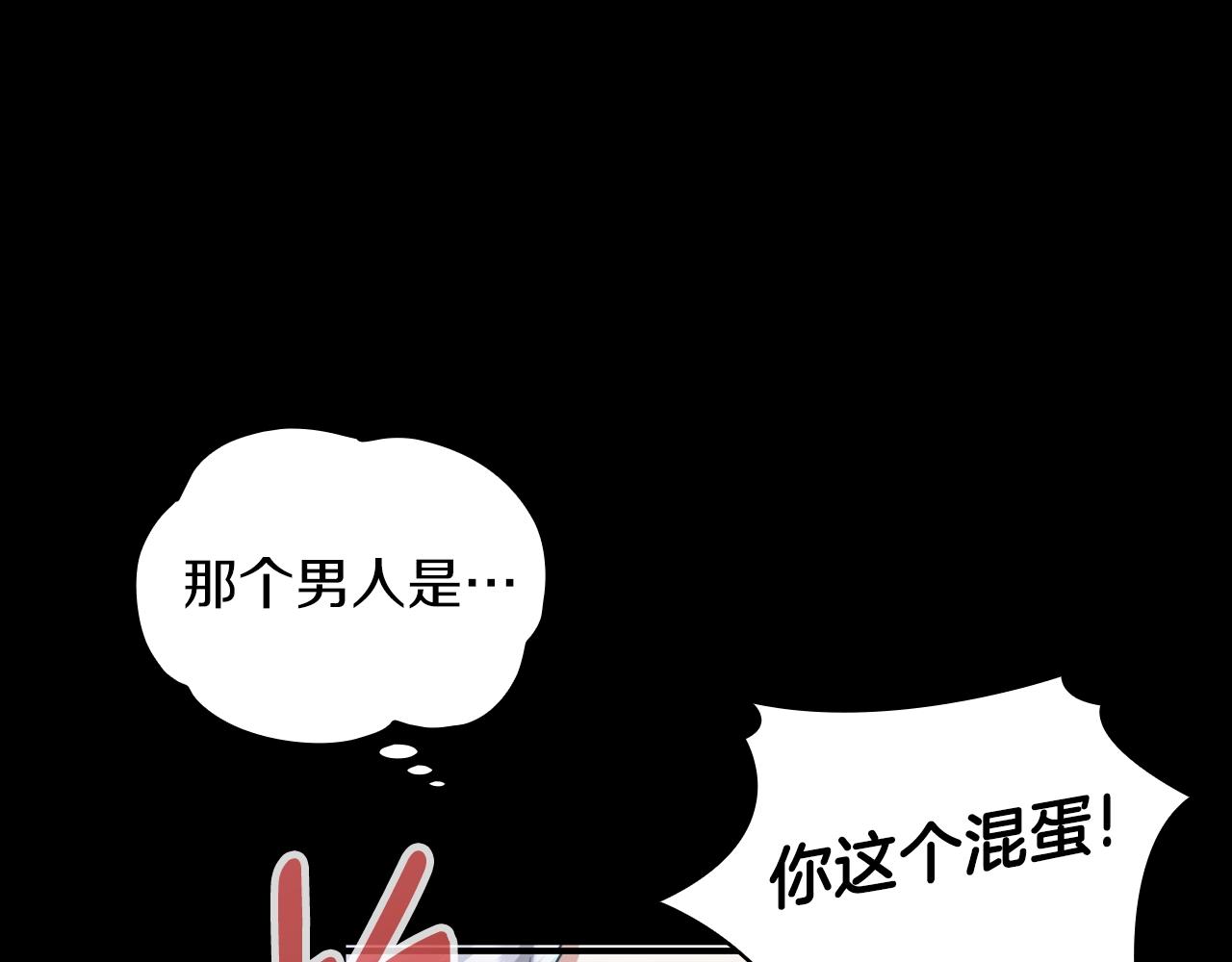 第24话 温暖的拥抱62