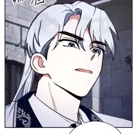 第84话18