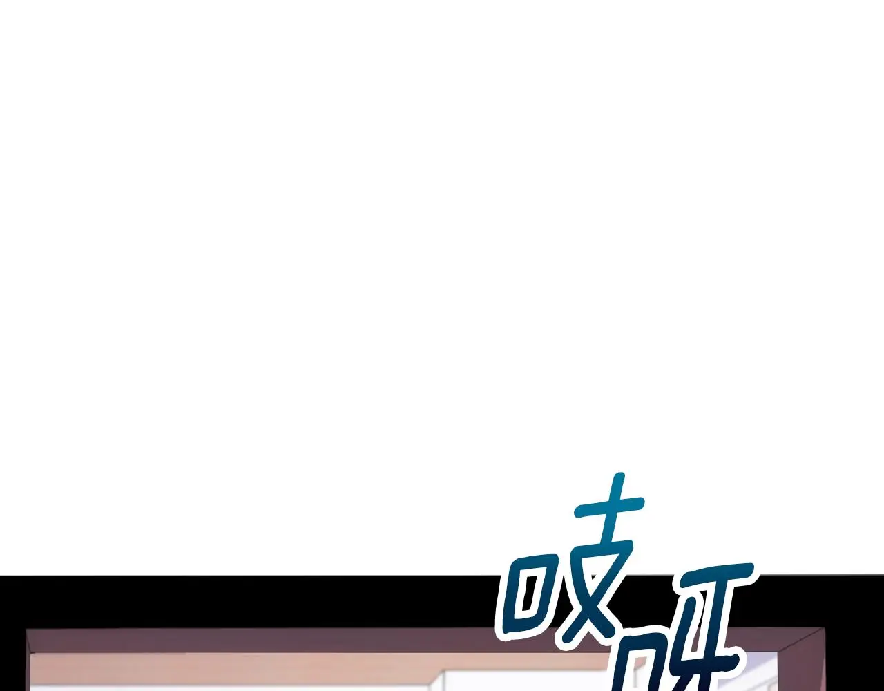 第54话 为什么在一起137